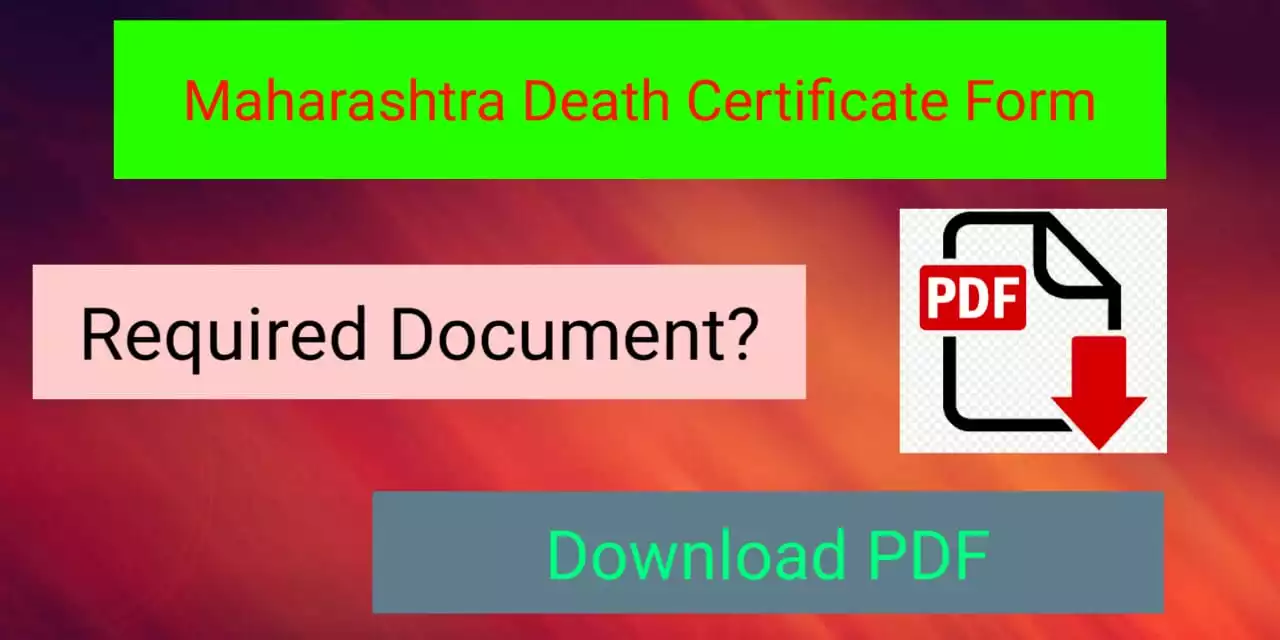 Maharashtra Death Certificate Form PDF