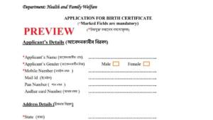 [PDF] Assam Birth Certificate PDF Form Download