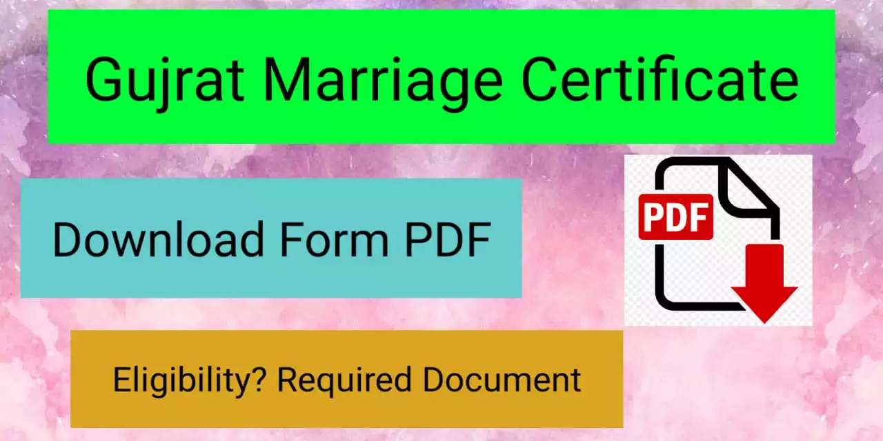 [PDF] ગુજરાત લગ્ન પ્રમાણ પત્ર ફોર્મ 2021 | Gujarat Marriage Certificate Form PDF