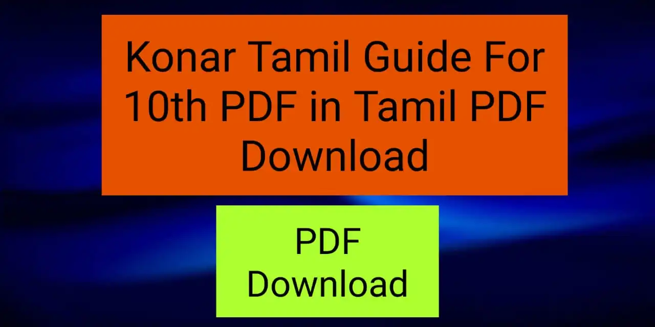 [New PDF] Konar Tamil Guide For 10th PDF in Tamil PDF Download